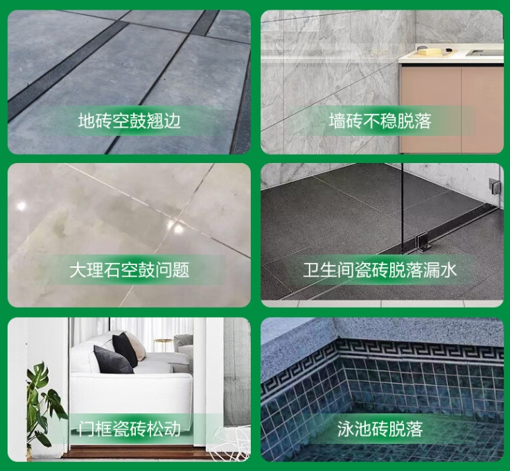 兴国瓷砖空鼓维修公司分享下旧房翻新时，原瓷砖基层处理不到位可能会导致的问题
